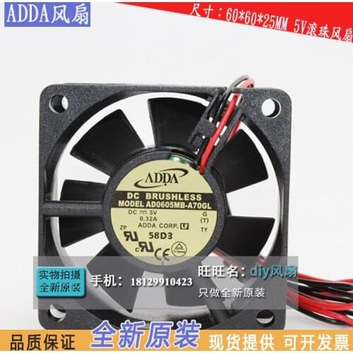 NEW ADDA AD0605MB-A70GL 6025 5v 0.32A 6CM cooling fan