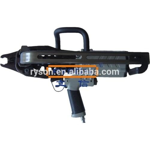 AC50 staple air spray gun