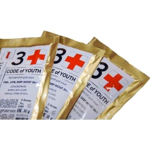 KARL BOLT Face Masks