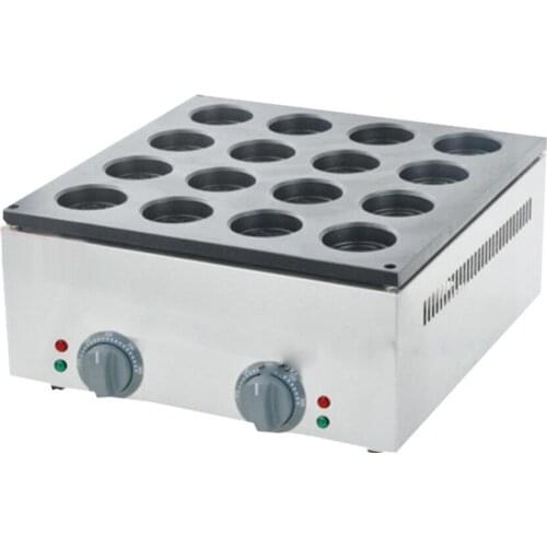 1PC FY-2233B 16 Hole Electric Aluminum Plate Layer Cake Machine ( pattern in bottom board) Red bean Machine