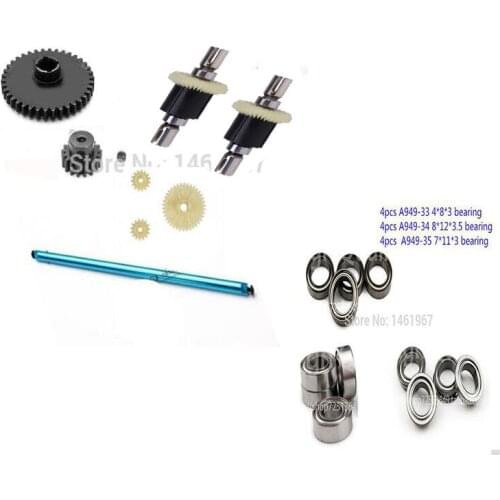 Wltoys A959-B/A969-B/A979-B/K929-B 1/18 RC upgraded prat 12pcs bearing big small shaft etc