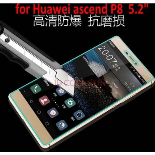 9H Tempered Glass Protective Film For Huawei ascend P8 P 8 GRA-UL10 Tempered Glass Screen Protector for Huawei ascend P8 5.2"