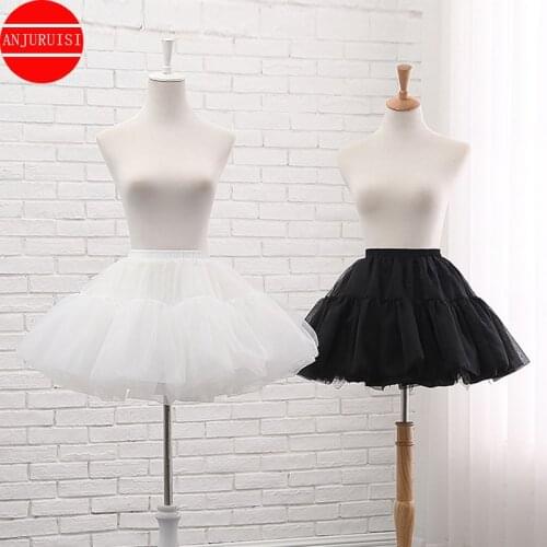 ANJURUISI Lush Petticoats