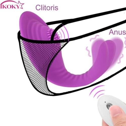 IKOKY 10 Speed Wireless Remote Control Wearable Panty Vibrator Invisible Vibratings Clitoris Stimulator Sex Toys for Women