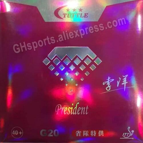 Tuttle LiYang President G20 Table Tennis PingPong Rubber With Sponge