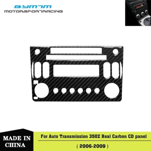Car CD Radio Play Panel Middle Cover Control Modified Decorative Sticker For Nissan 350Z
