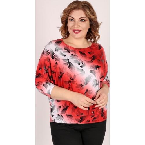 Полное счастье Red Blouses