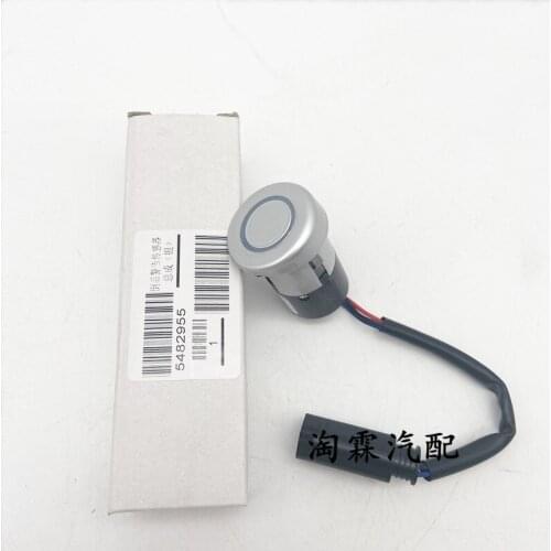 Car Reversing Radar Reversing Sensor Old Regal Reversing Radar Probe for Buick GL8 Business
