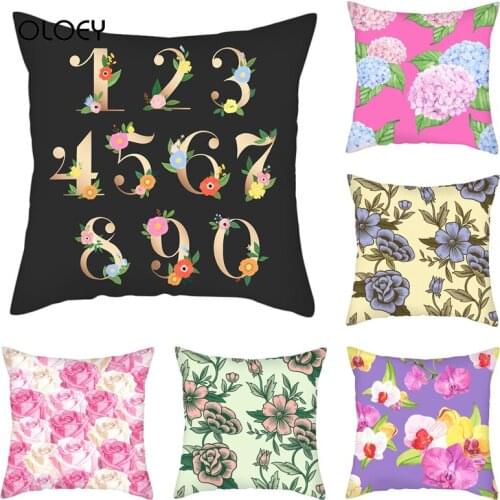 Flower Pillowcase, Polyester Square Pillowcase, Bedroom Soft Pillowcase, Home Bedroom Car Decorative Pillowcase, Size 45 * 45cm