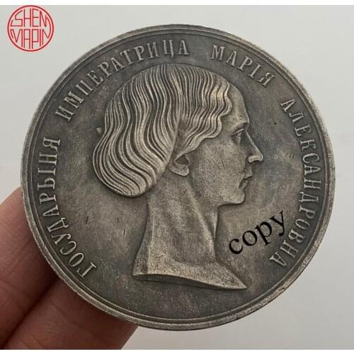 Catherine II Russia Copy Coin Hobo Nickel Copper Coins Collectibles Challenge Coin
