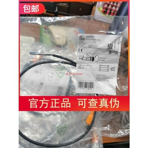 EVC601 cable-original price