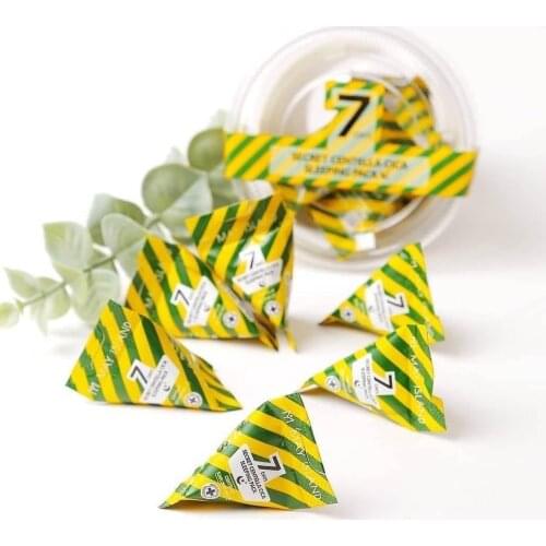 MAY ISLAND Face Masks