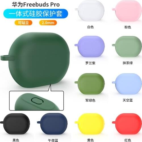 Soft Silicone Earphone Cover For Huawei FreeBuds Pro For Huawei Freebuds Pro Case