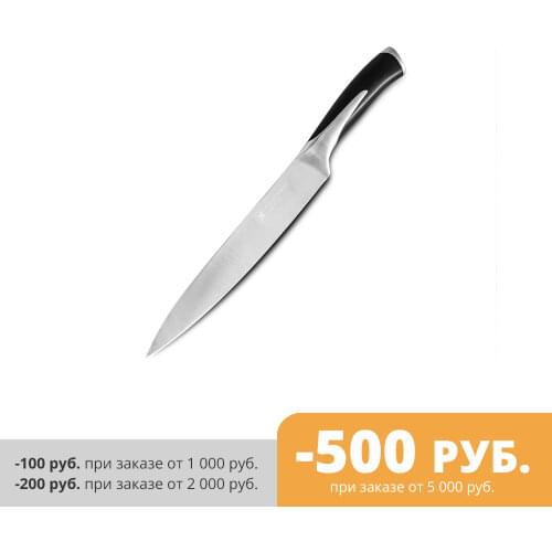 Кухонные ножи Richardson Sheffield China At AliExpress