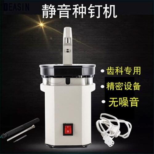 High quality Dental Mute Planter for Lab Equipment/ Dental Pindex Machine /Dental Pin Planter/ Laser Drilling Machine for Dental