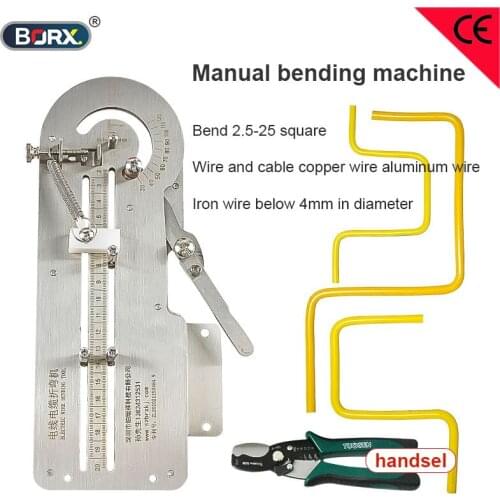 Wire and cable bending machine 2.5-25 square copper aluminum wire bender handle harness folding tool