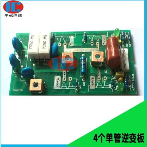 4 Single Tube Inverter Plate of Inverter Plate IGBTARC250G Single Tube Inverter Plate for Inverter Welding Machine