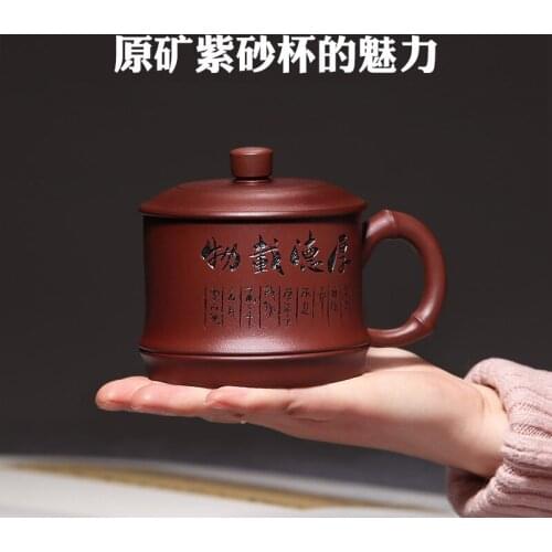 Purple sand cup yixing famous cover cup pure manual violet arenaceous male woman make tea cup trophy office hand tea set