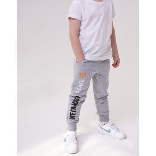 Kotmarkot Pants For Boys