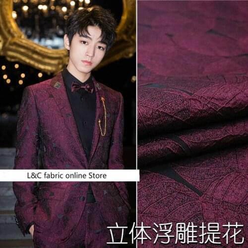 Dark-grained three-dimensional embossed yarn-dyed jacquard autumn and winter dresses suit jacket coat fabric high-grade brocade