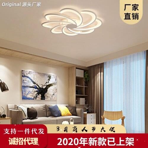 Japan led ceiling light AC85-265V cafe hotel balcony porch restaurant kitchen fixtures ceiling lights home decoration