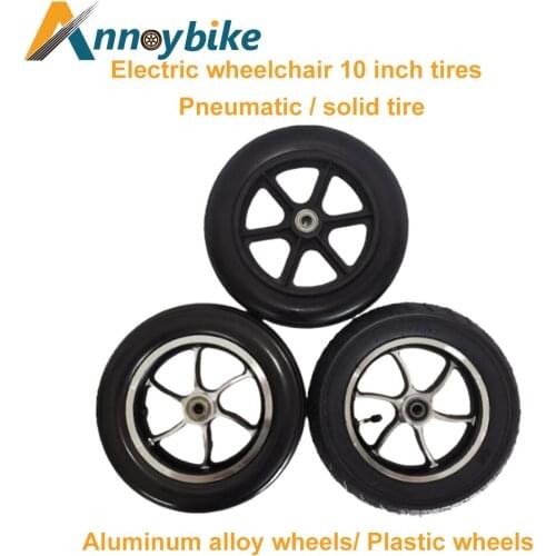 Black Light Gray Electric Wheelchair Parts Solid Wheel Pneumatic tire 10 Inch Aluminu Alloy Plastic WheelsSmall wheel reel