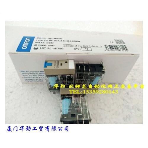 G2R-2-SNDI DC24 Solid State Relay Real Product New Spot