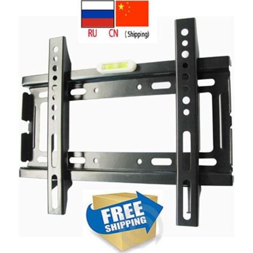 PTB-180S VESA 200x200 for 10inch to 37 inch LCD LED PLASMA tv wall bracket mount stand holder