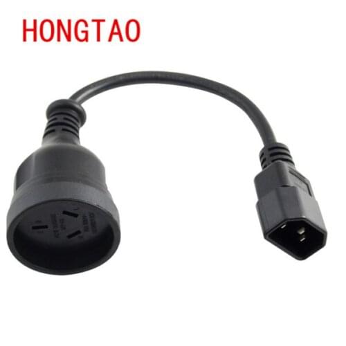 Power Adapter Cord For PDU PSU USP ,IEC 320 C14 Male Plug to SAA Australia 3Pin Female Power Extension Cable