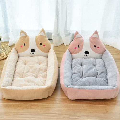 Yi Xing Dog Beds