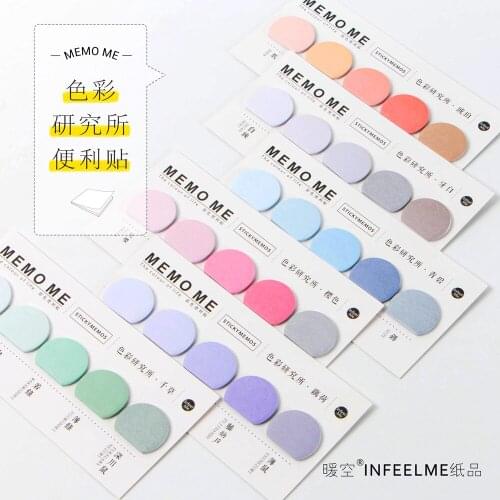 150 sheets/pack Cute N Times Color Series Memo Pad Paper Sticky Notes Kawaii Stickers Stationery Papeleria School Supplies