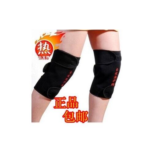 2pcs Magnetic therapy self-heating knee ultra-thin thermal the elderly health care products medical massage equipment apparats