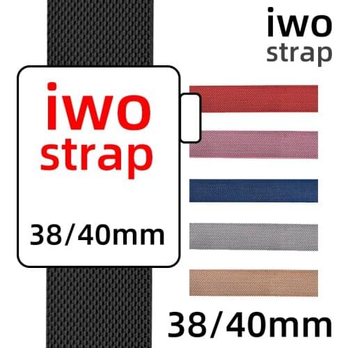 Milanese Nylon Elastic Strap For Smart watch HW12 Watch 6 38mm 40mm Breathable Silicone Sports Series 6 5 Watchband Smartwatch