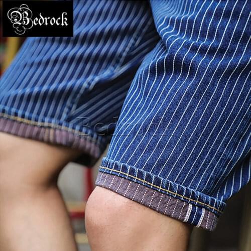 Mbbcar Men's Short Shorts