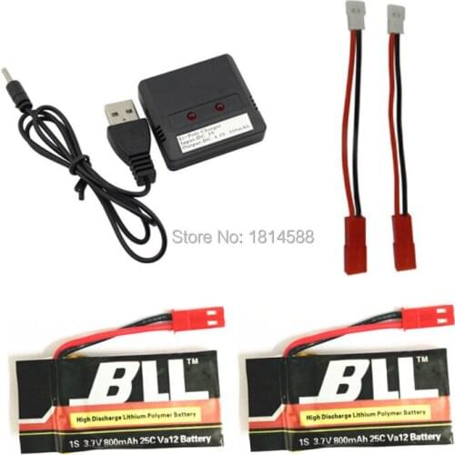 MJX X400 X300C X800 RC Quadcopter Spare 2pcs 3.7V 800mAh with 2 in1 battery charger and 2pcs Jst Charging Cable