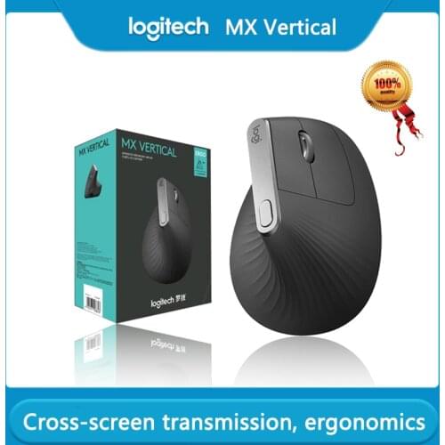 Logitech MX Vertical wireless bluetooth cross-screen vertical mouse rechargeable battery ergonomic engineering computer office