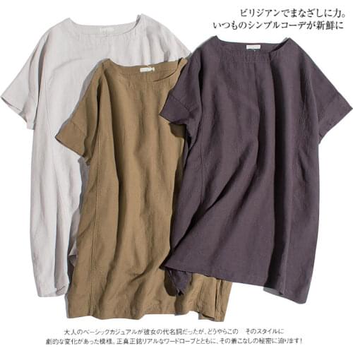 Summer Women Simple Ultra Loose Oversize Mori Girls Japan Style Comfortable Water Washed Linen Pullover Dresses W/h Side Pockets