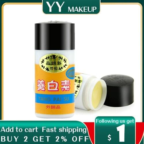 Yang Bai Su Removal Freckle Oil Controlling Whitening Face Cream 12g per pcs