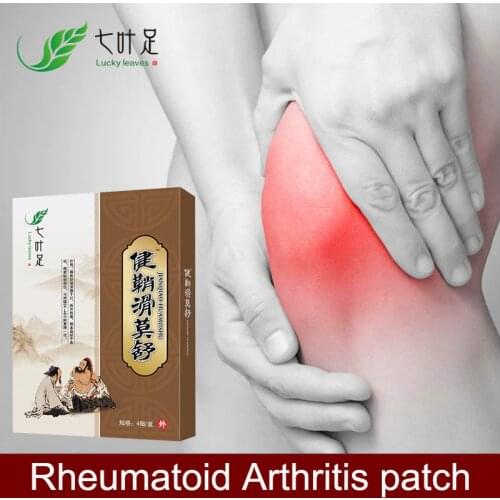 ZB Pain relief orthopedic plasters to rheumatic arthritis Muscle aches medical plaster joint back pain relief plaster