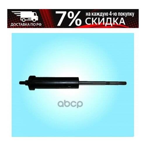 Запчасти для амортизаторов Tzer Li China At AliExpress