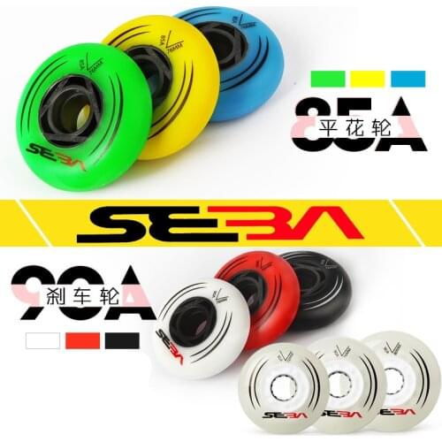 [72mm 76mm 80mm]original SEBA inline skate wheel 85A for slalom and 90A for sliding roller skating wheels patines Tire 8pcs/set