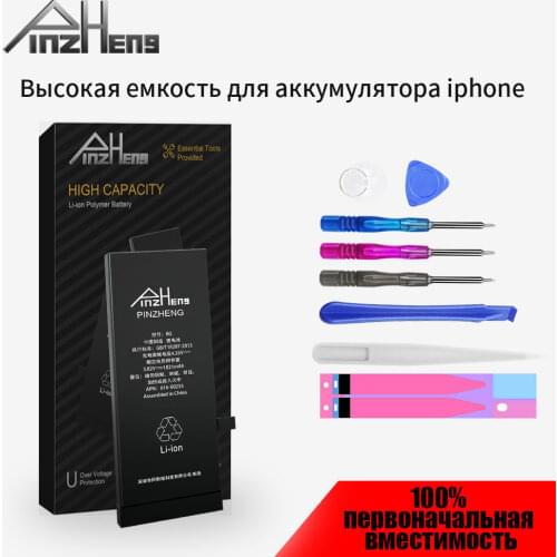 PINZHENG High Capacity Battery For iPhone 5 5S SE 6 6S 7 8 Plus Replacement Bateria For iPhone X XR XS Max 11 Phone Batteries