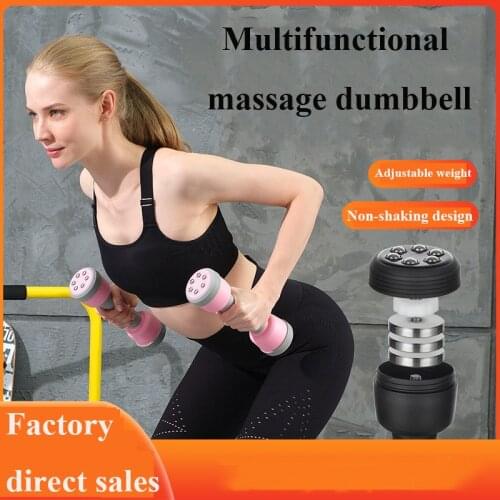 Multifunctional Portable Fitness Dumbbell With Built-In Weight Adjustment Piece Massager With Steel Ball Massage Equipment