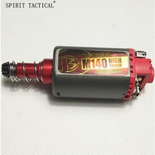 NEW AEG Motor Long Axle For Airsoft BBgun M16/M14/MP5 High Torque/ High Speed D Motor Gears