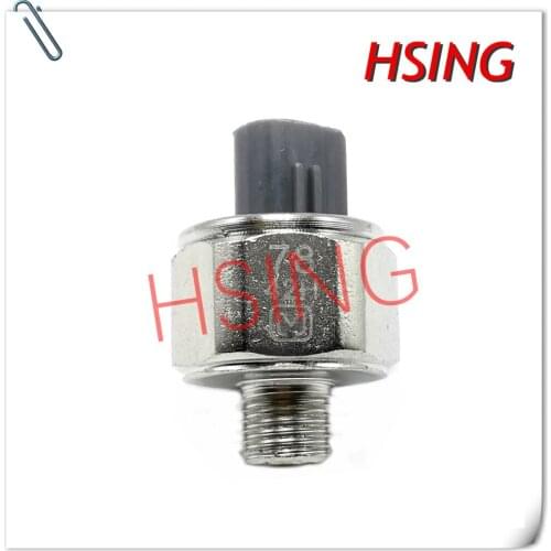 HSINGYE BRAND-NEW# 89615-12090 Knock Sensor Detonation Sensor Fits For CELICA AVALON COROLLA CAMRY LEXUS ***Part No# 8961512090