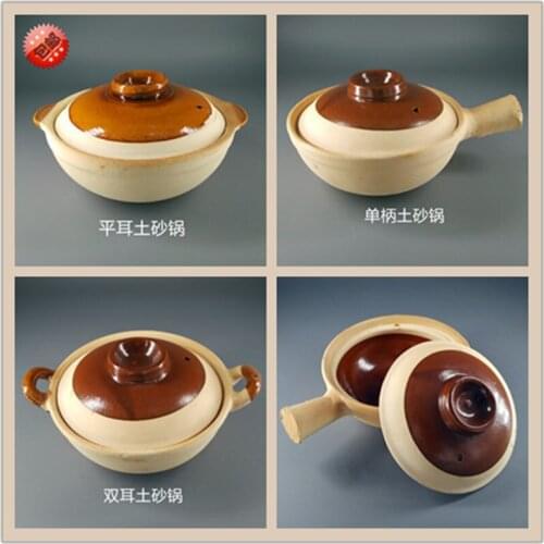 Traditional Chinese casserole earthen pot cooker stew stewpan Hong Kong Guangdong soup rice porridge pot clay pan gas cooker