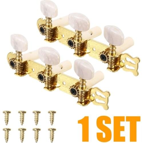 2pcs Right Left Triple Button Gold Classical Guitar String Tuning Pegs Keys Machine Head Tuners Guitar Parts Accessories