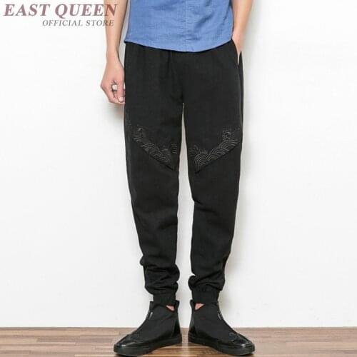 Chinese Style Harem Pants Streetwear Hippie Pants Men Cotton Linen Harajuku Japanese Trousers Casual Vintage Kimono Pants KK2928