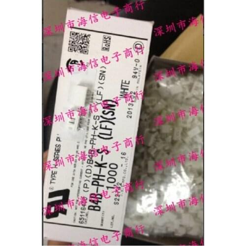 Hot selling !B5B-PH-KS (LF) (SN) B5B-PH-KS PH series flapper 5PIN JST Original