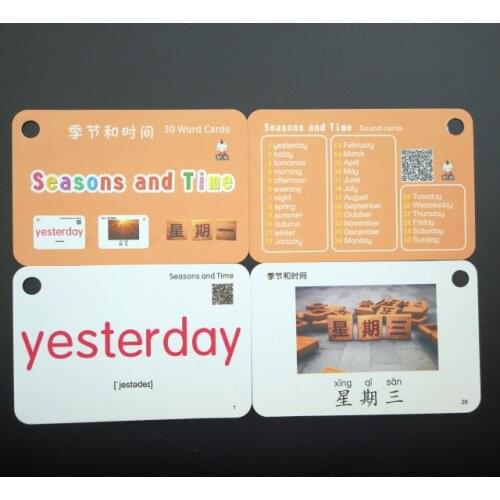 32 Pcs/Set Festival Season and Time Chinese & English Word Pocket Flash Card Children Early Educational Toys